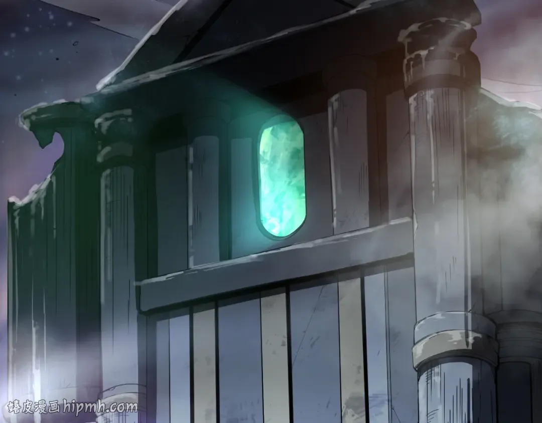 第091话 元素神石！ 第56页