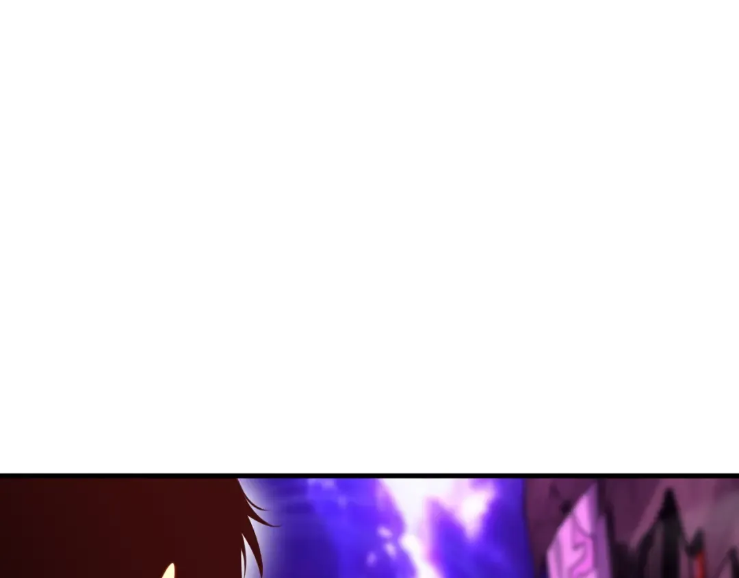 第091话 元素神石！ 第67页