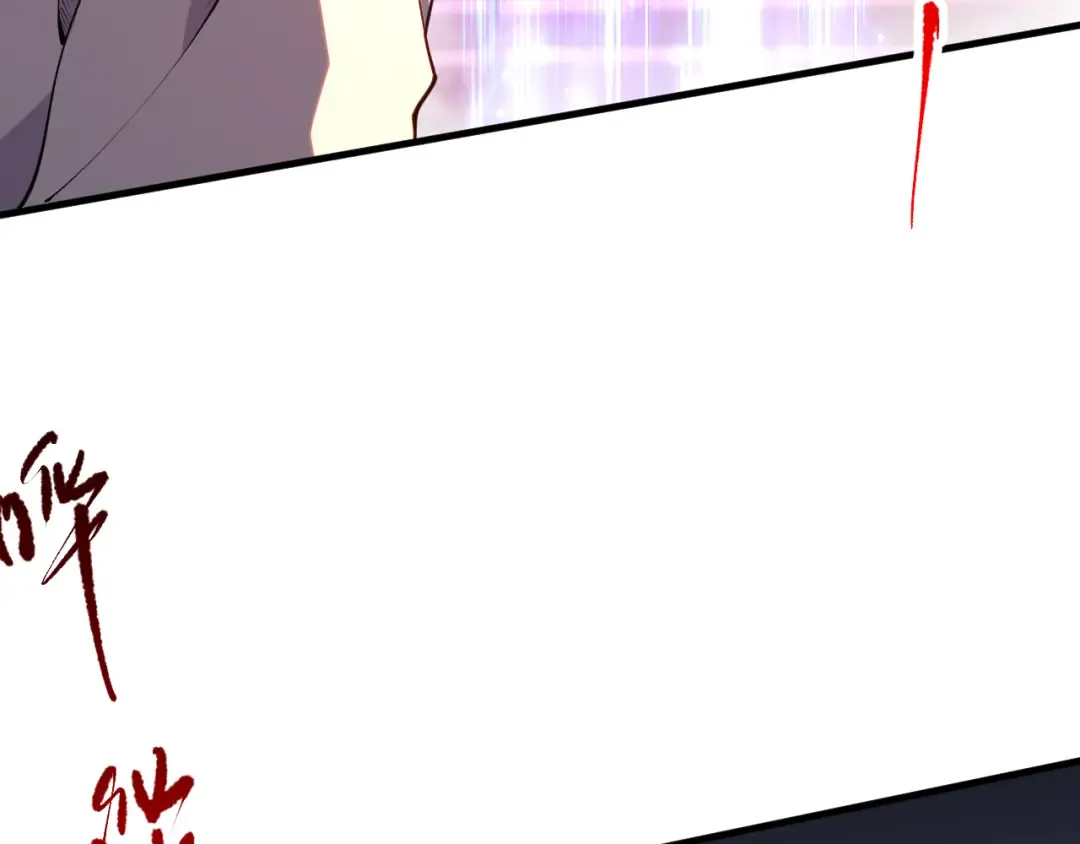 第091话 元素神石！ 第69页