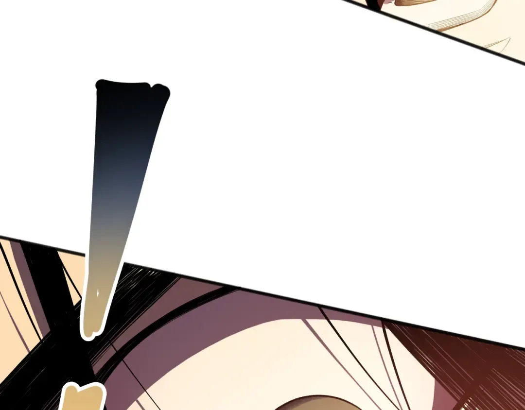 第091话 元素神石！ 第78页