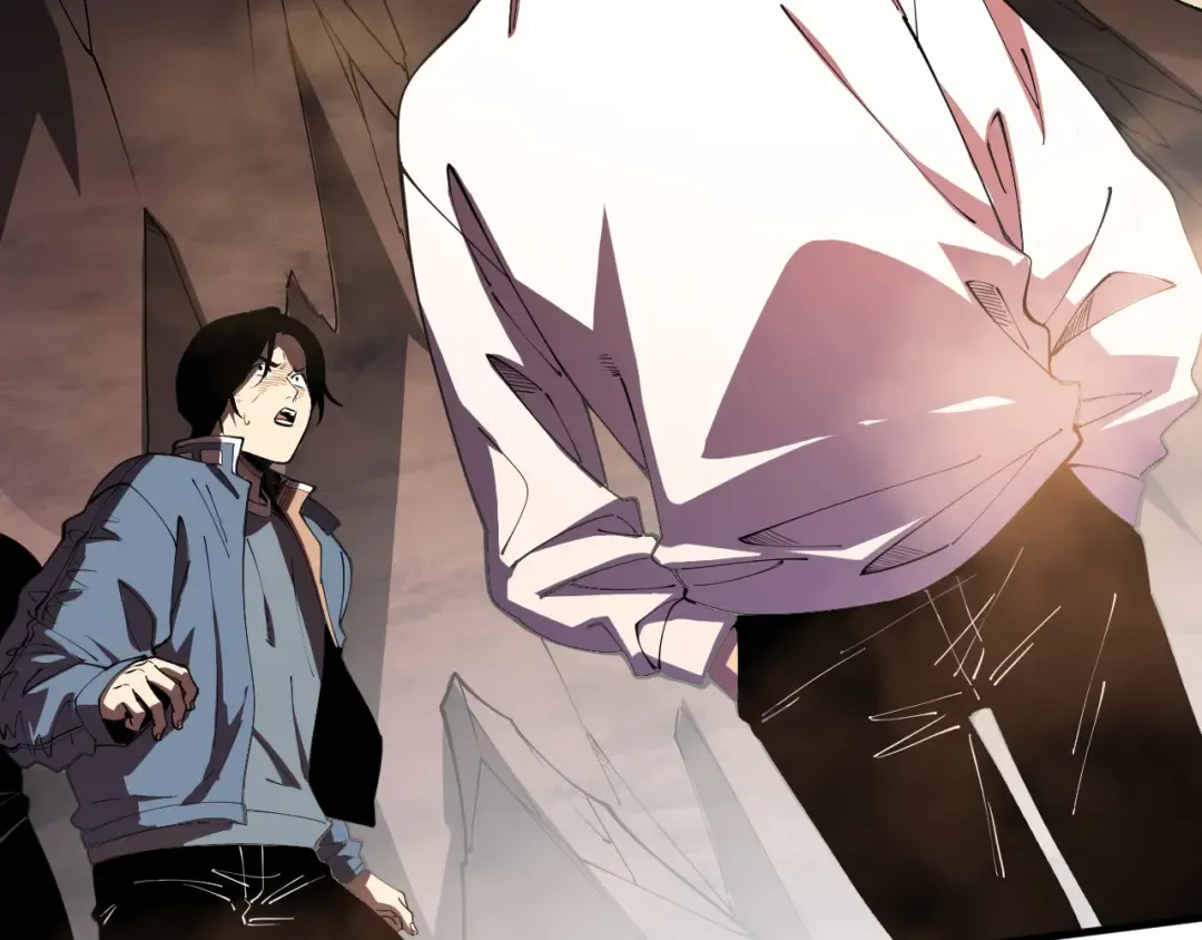 第091话 元素神石！ 第86页