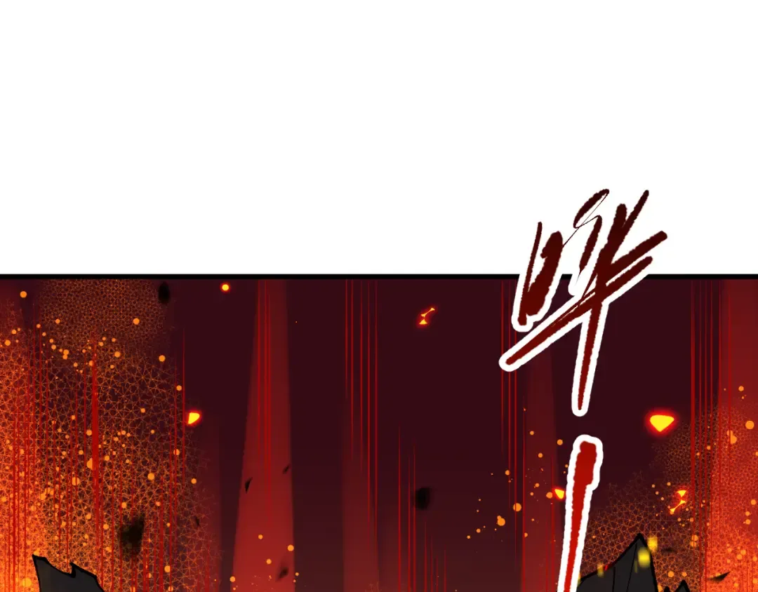 第091话 元素神石！ 第121页
