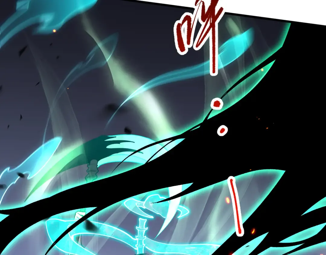 第091话 元素神石！ 第124页