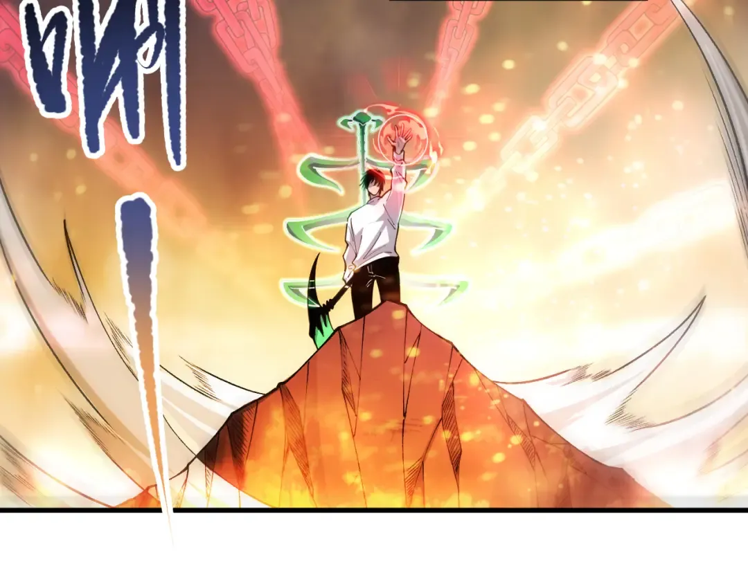 第091话 元素神石！ 第132页