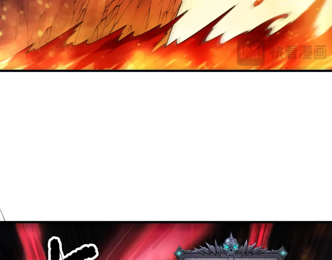 第091话 元素神石！ 第139页