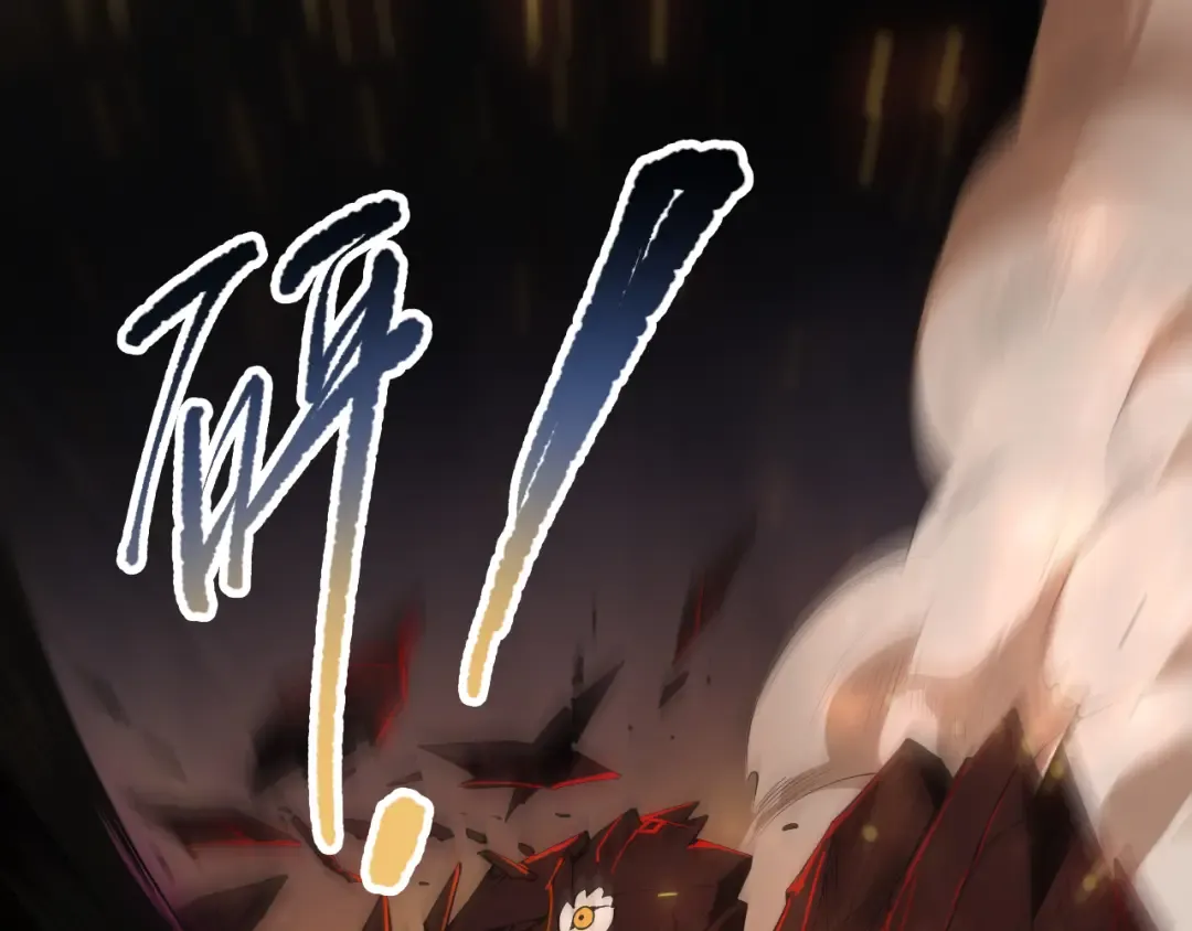 第092话 去争通关记录榜二吧！ 第5页