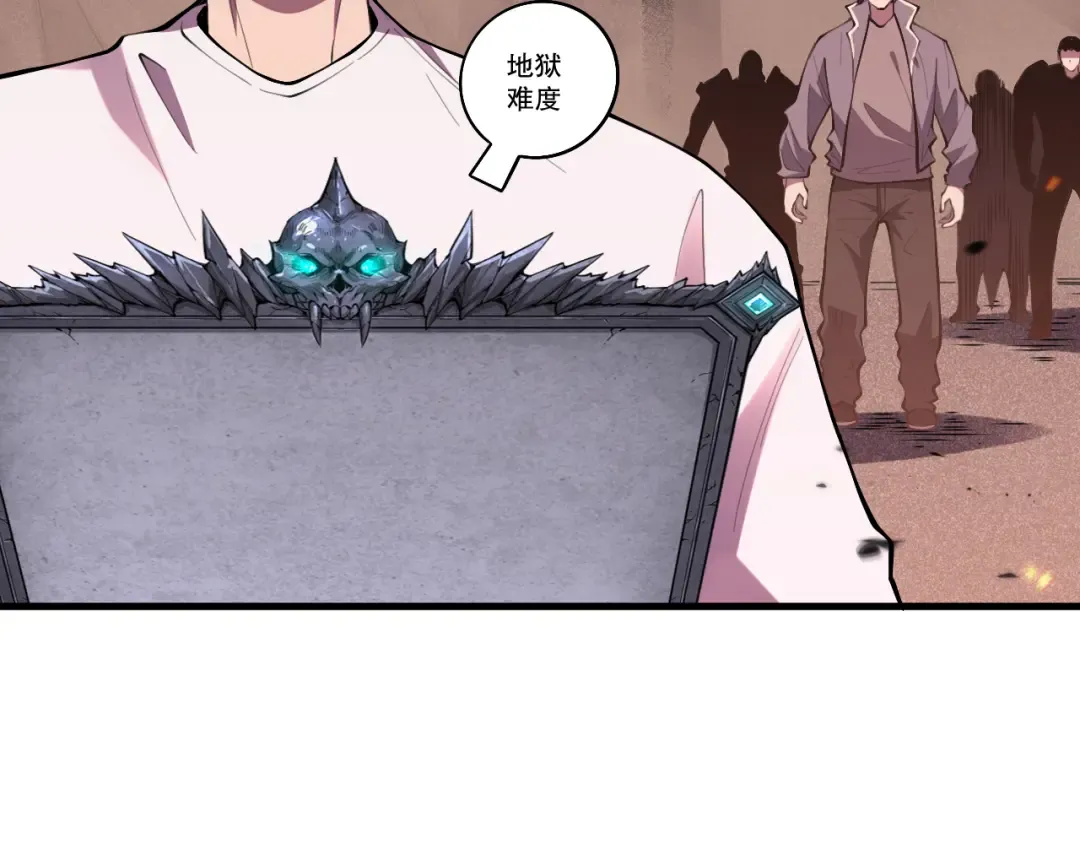 第092话 去争通关记录榜二吧！ 第36页