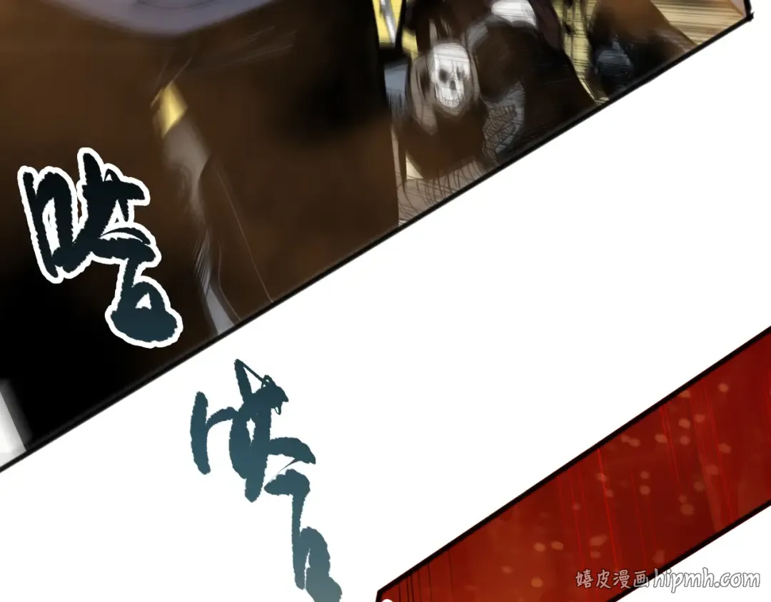 第092话 去争通关记录榜二吧！ 第136页
