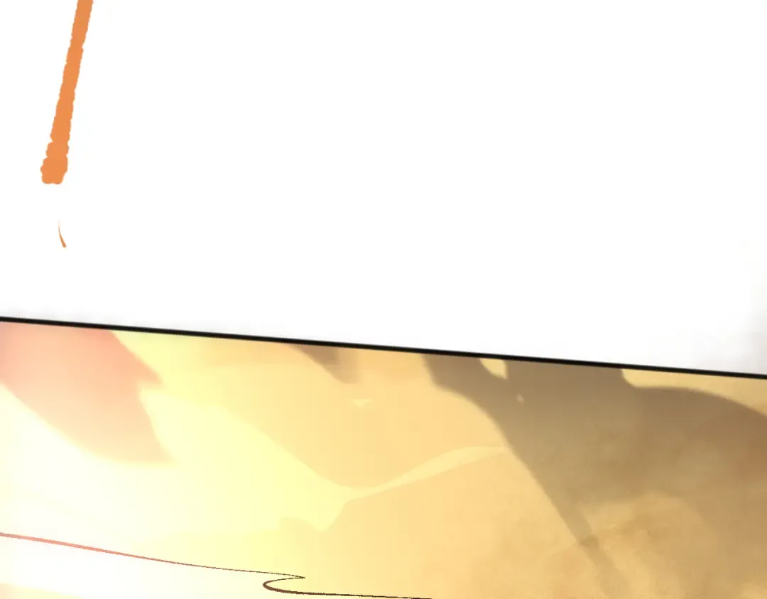 第094话 技能升级！ 第76页