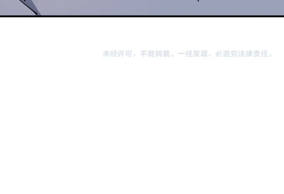 第094话 技能升级！ 第177页