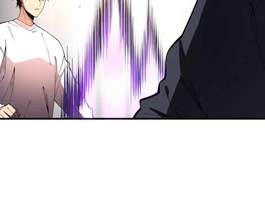 第095话 恶魔！龙族！ 第26页