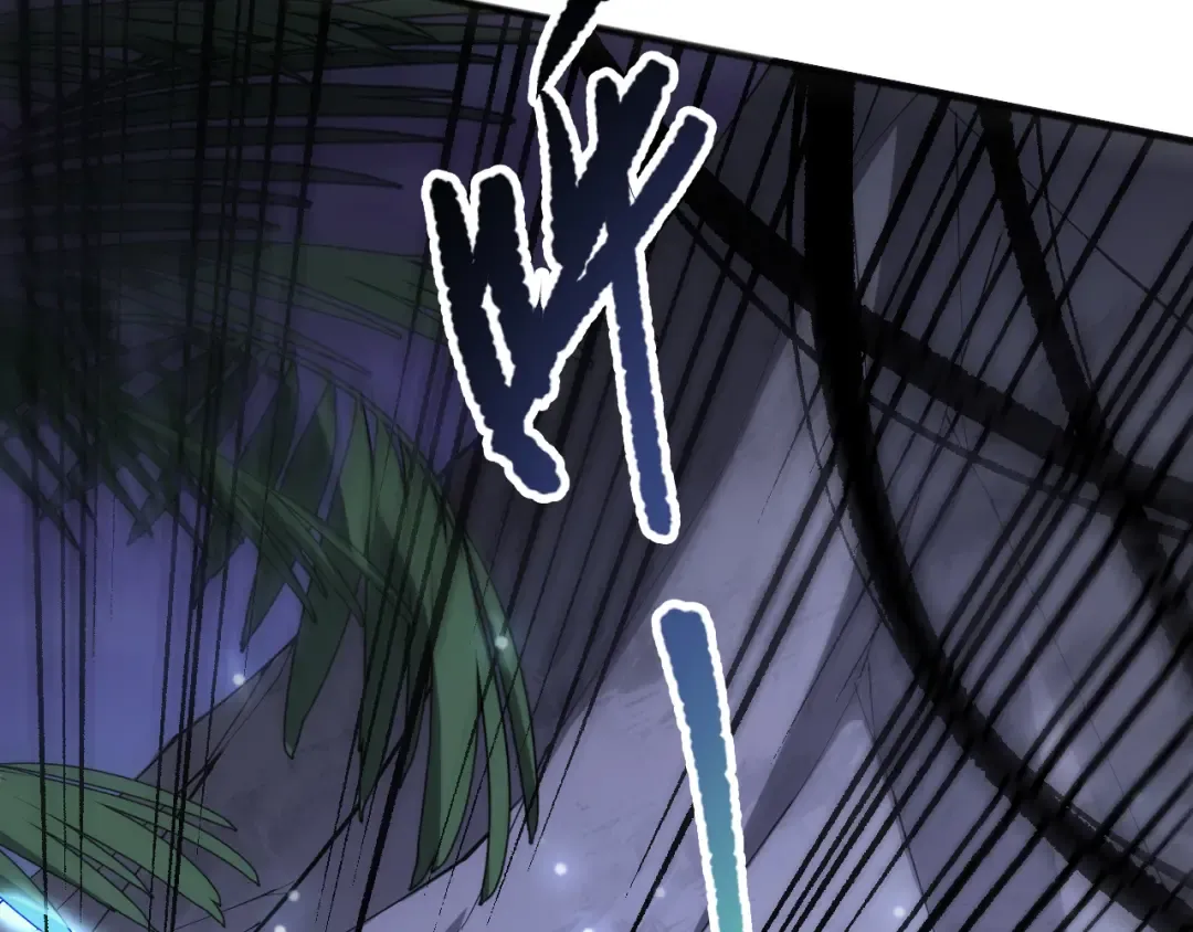 第095话 恶魔！龙族！ 第77页