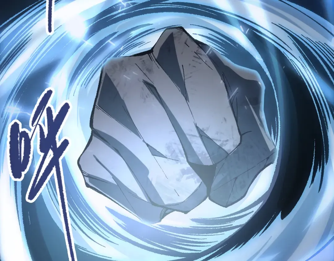 第095话 恶魔！龙族！ 第82页