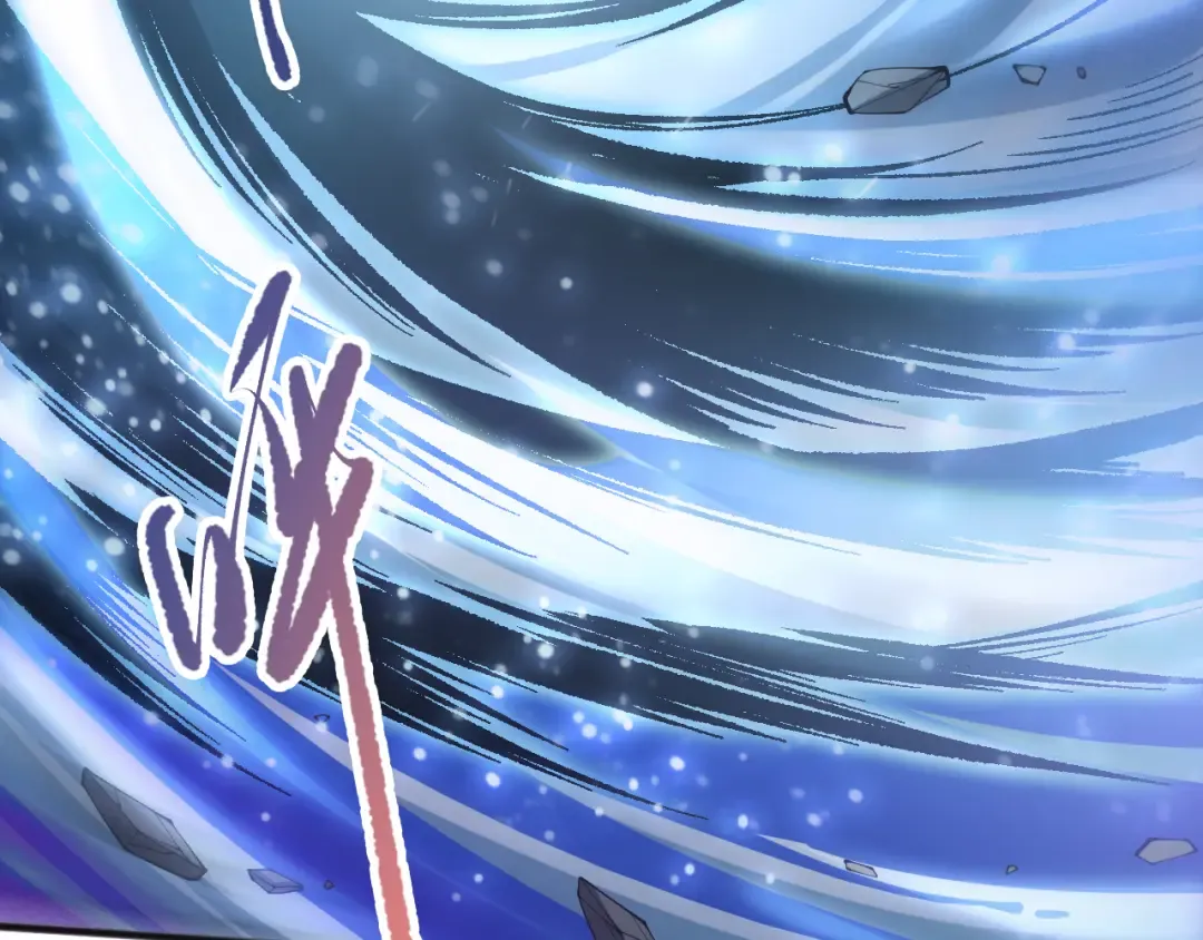 第095话 恶魔！龙族！ 第83页