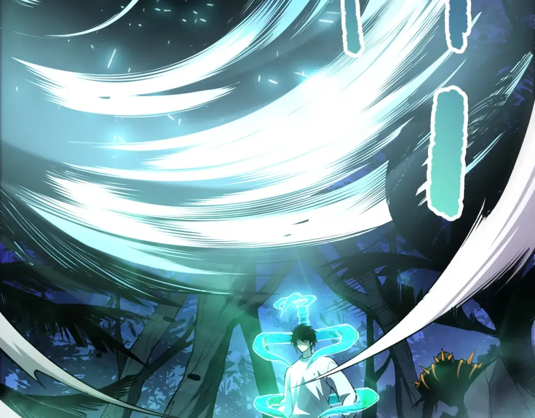 第095话 恶魔！龙族！ 第86页