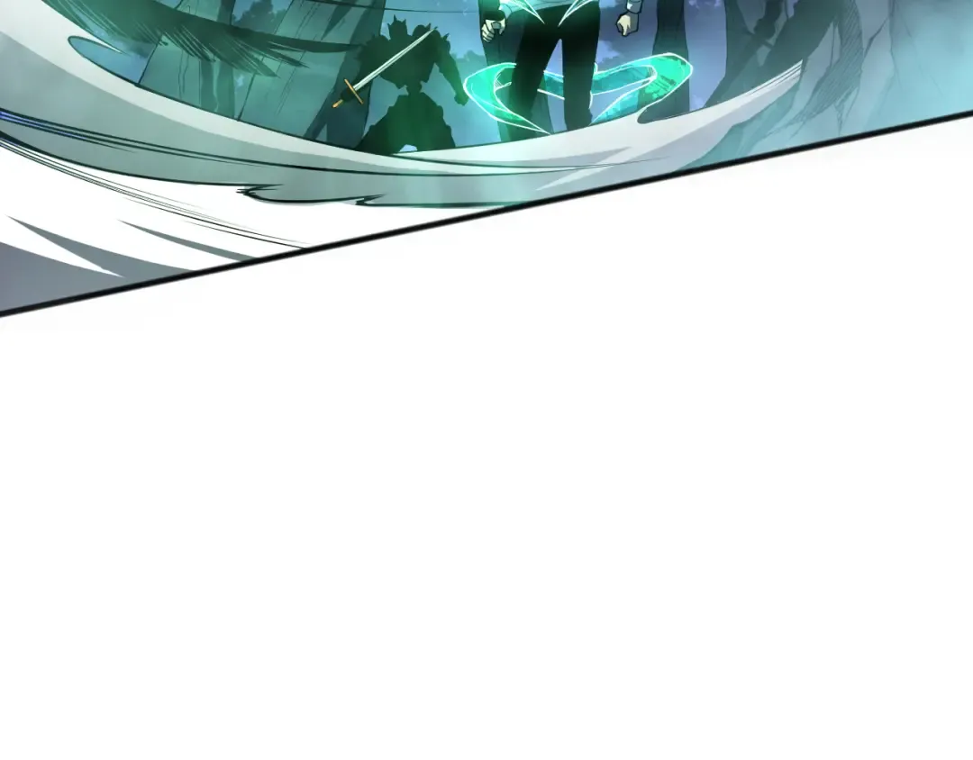 第095话 恶魔！龙族！ 第87页