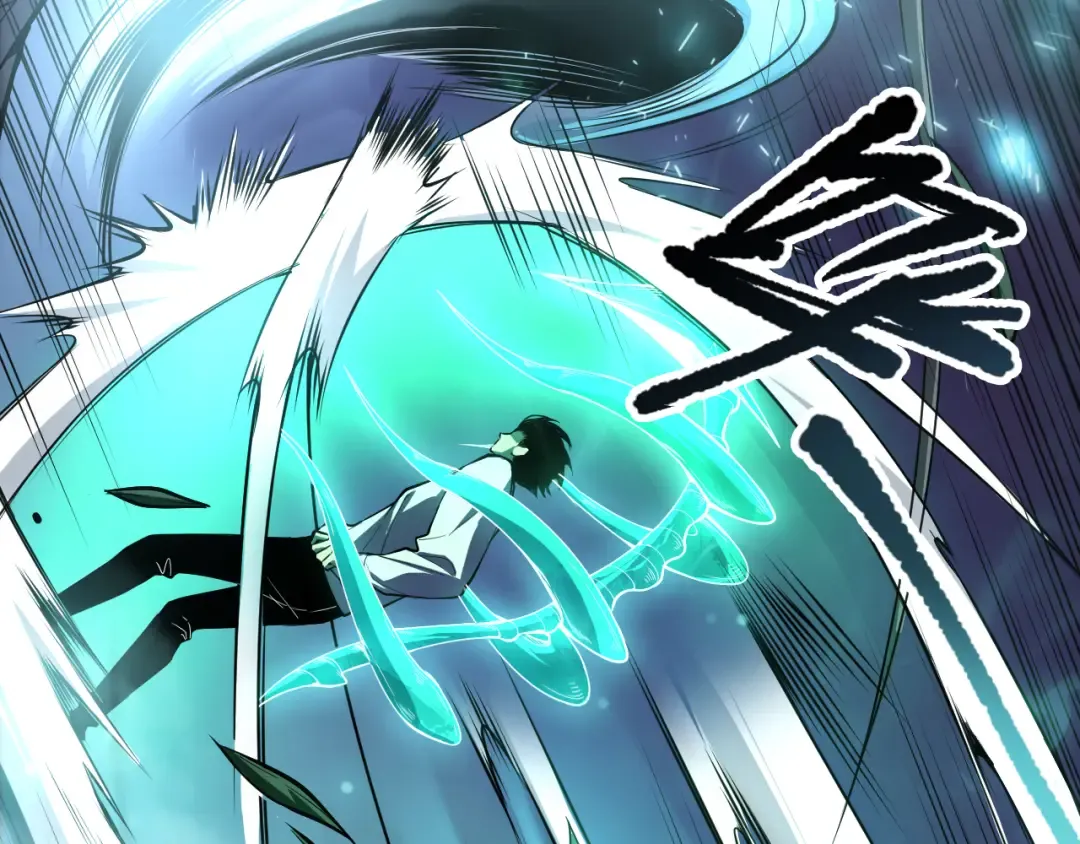第095话 恶魔！龙族！ 第89页