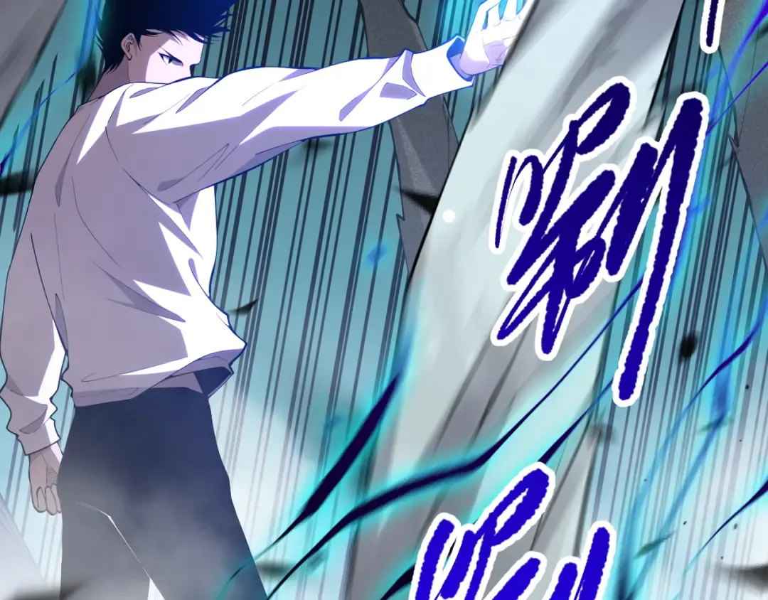 第095话 恶魔！龙族！ 第101页
