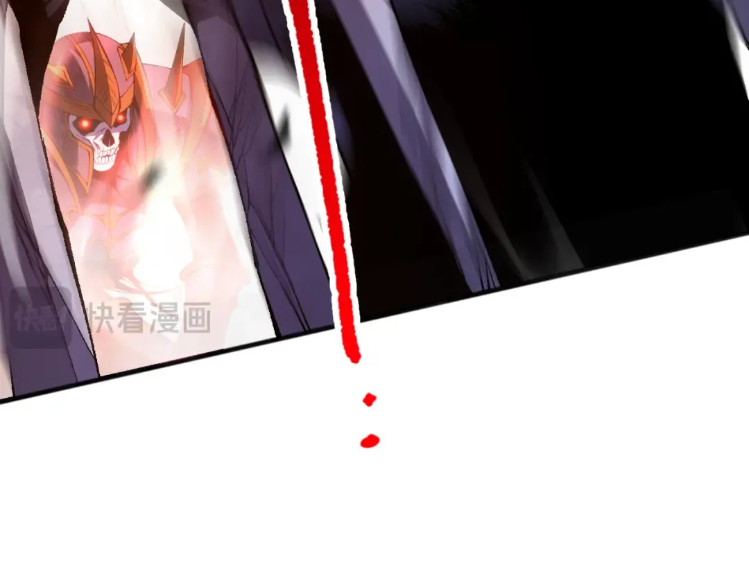 第095话 恶魔！龙族！ 第105页