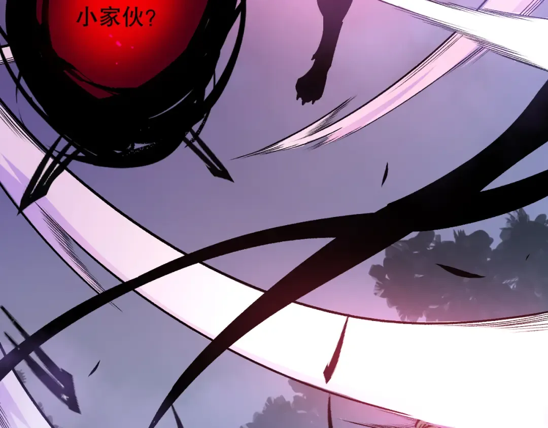 第095话 恶魔！龙族！ 第129页