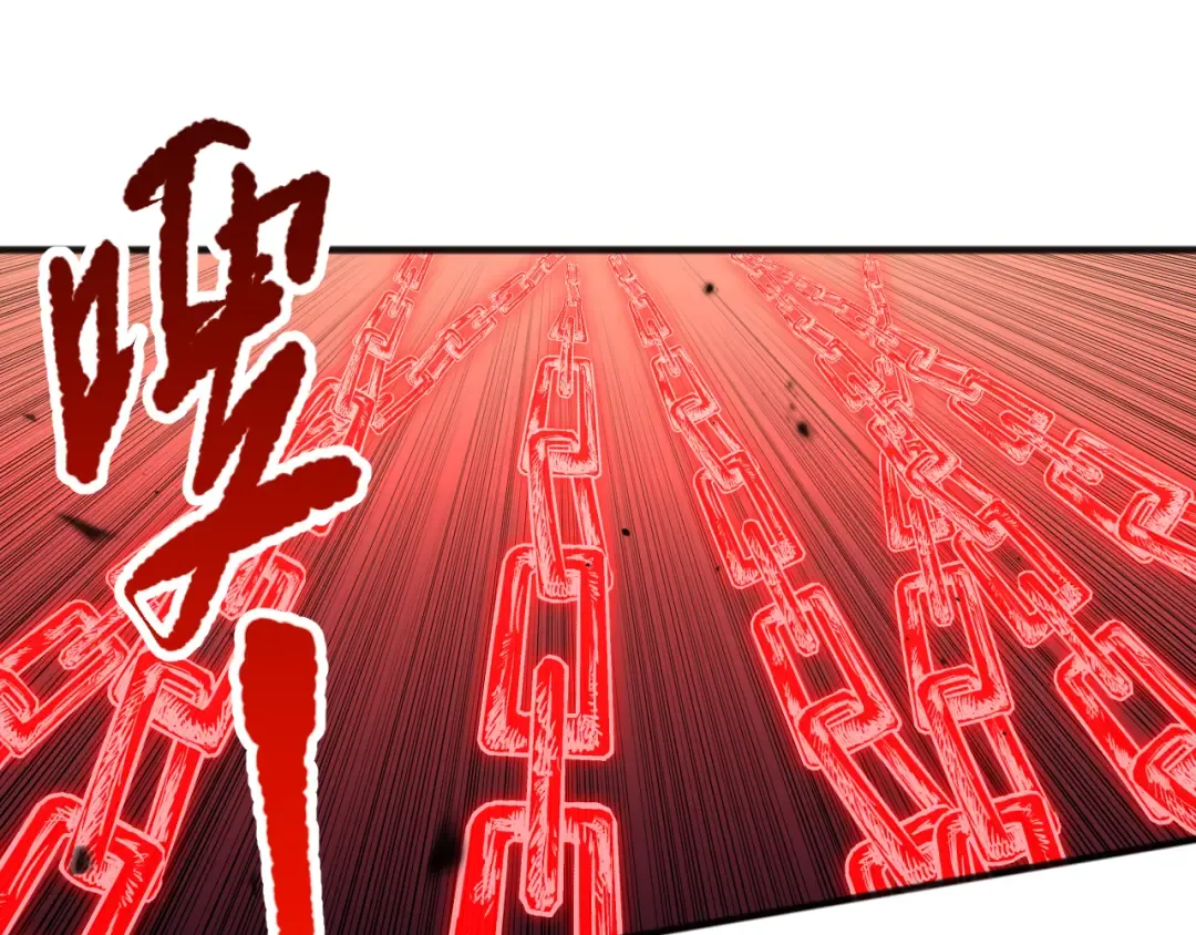 第095话 恶魔！龙族！ 第132页