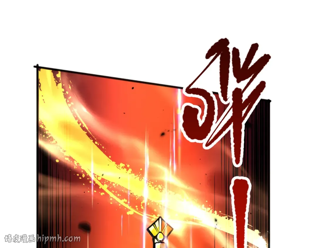第095话 恶魔！龙族！ 第144页