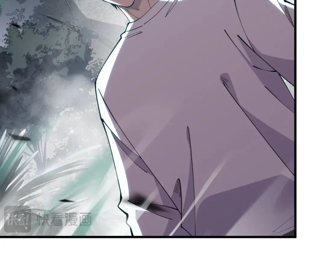 第095话 恶魔！龙族！ 第148页