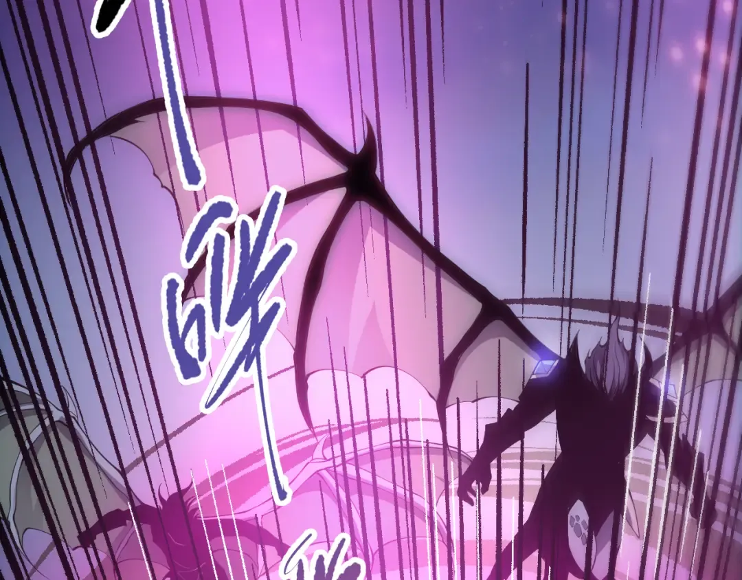 第096话 龙族职业者！ 第6页