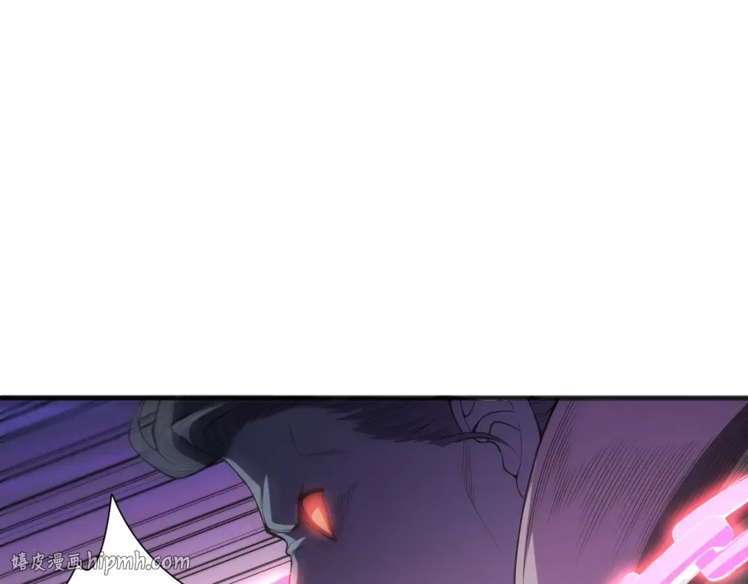 第096话 龙族职业者！ 第32页