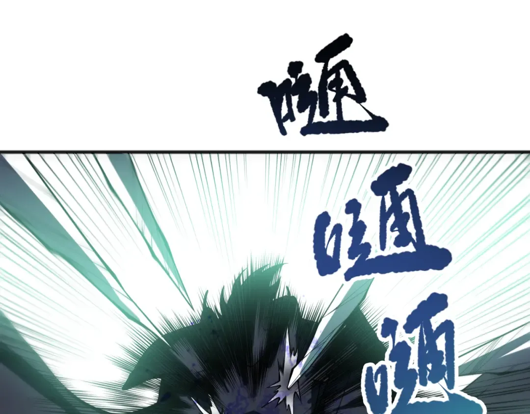 第096话 龙族职业者！ 第49页