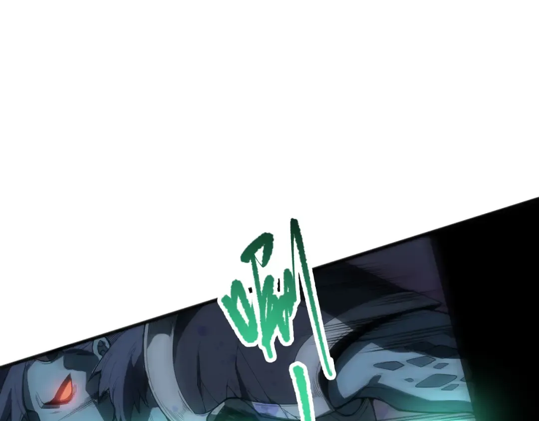 第096话 龙族职业者！ 第51页