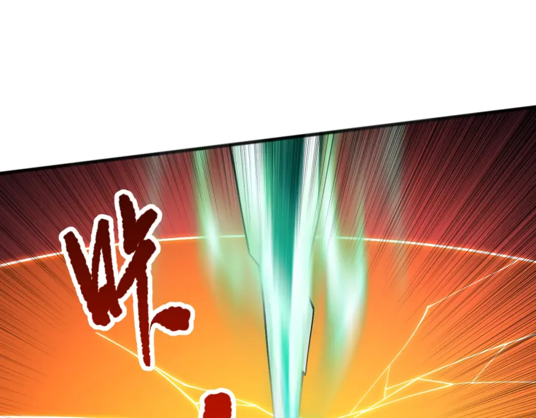 第096话 龙族职业者！ 第65页