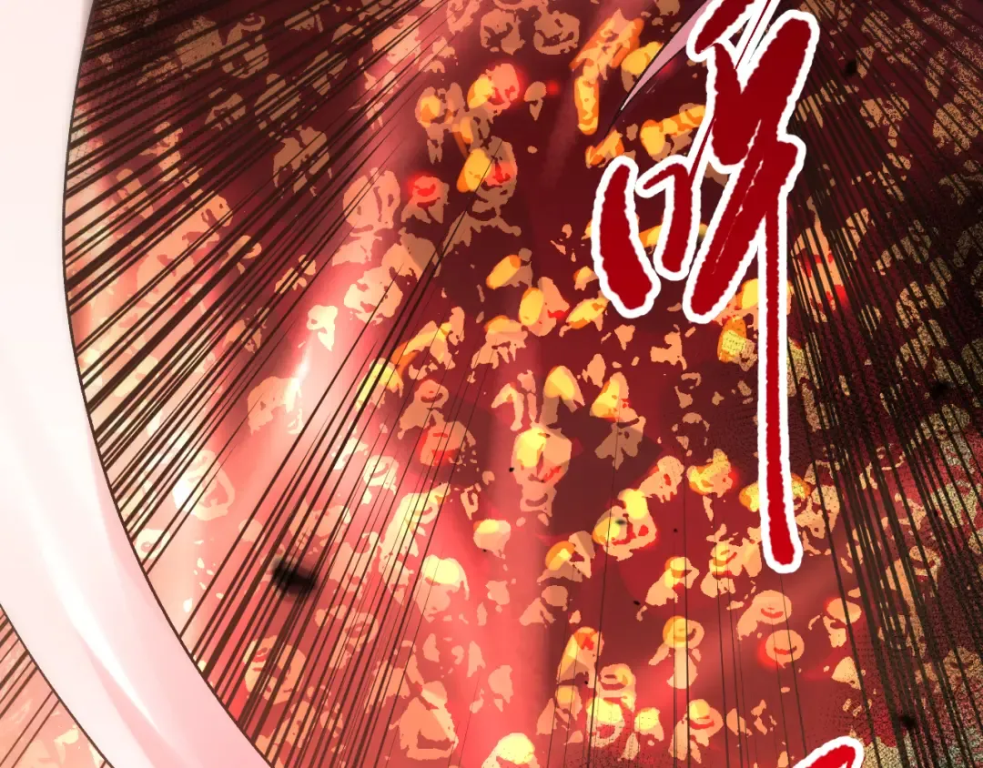 第096话 龙族职业者！ 第103页