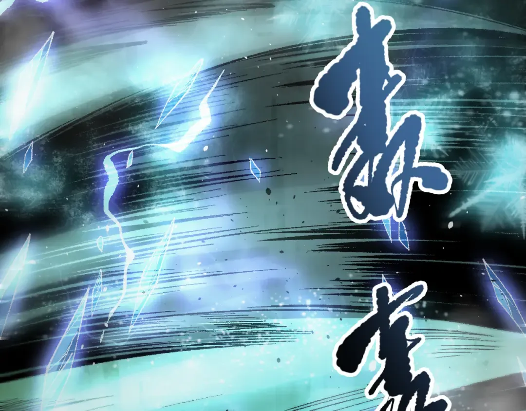 第096话 龙族职业者！ 第125页