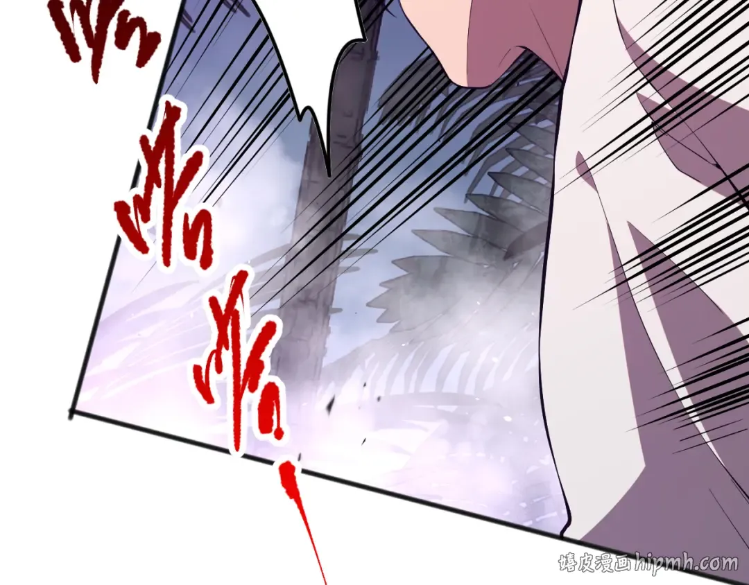 第096话 龙族职业者！ 第160页