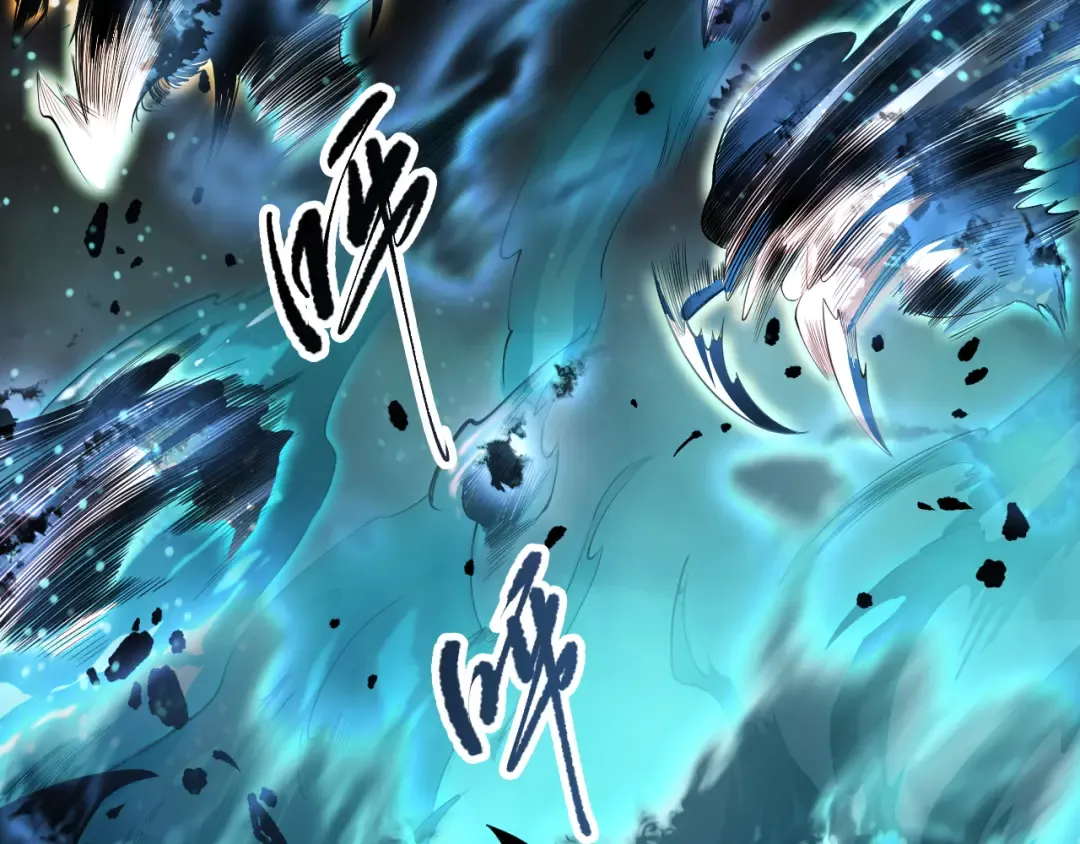 第097话 无物不食！ 第39页