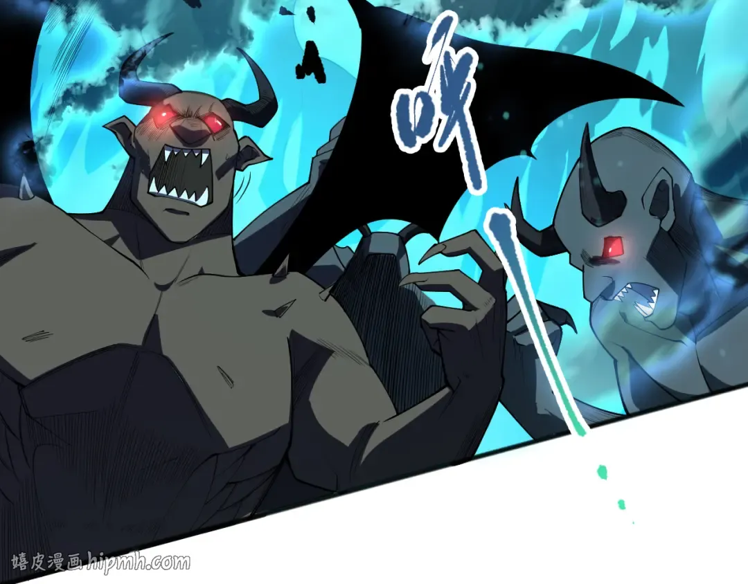 第097话 无物不食！ 第40页