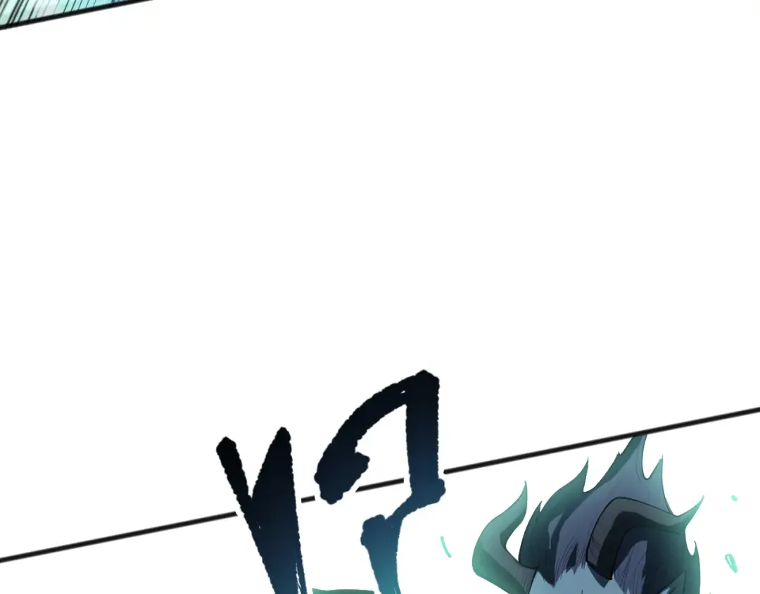 第097话 无物不食！ 第47页