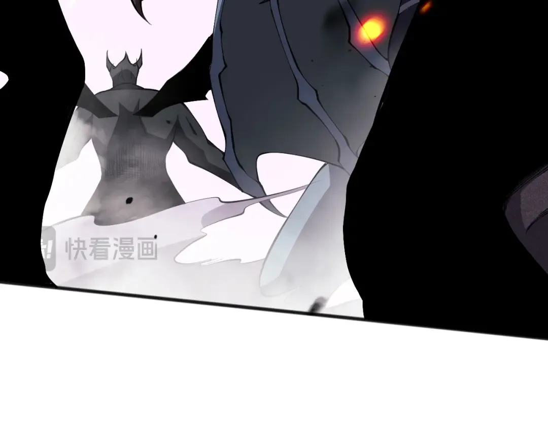 第097话 无物不食！ 第59页