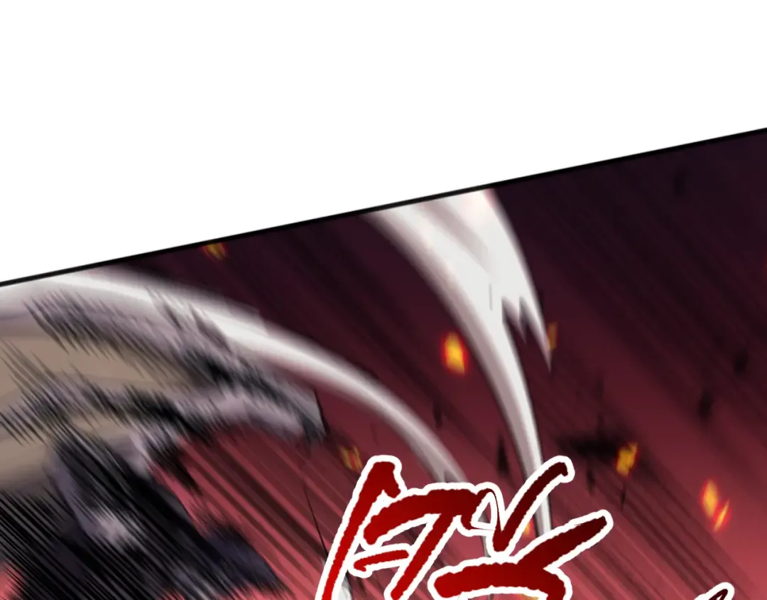 第097话 无物不食！ 第77页