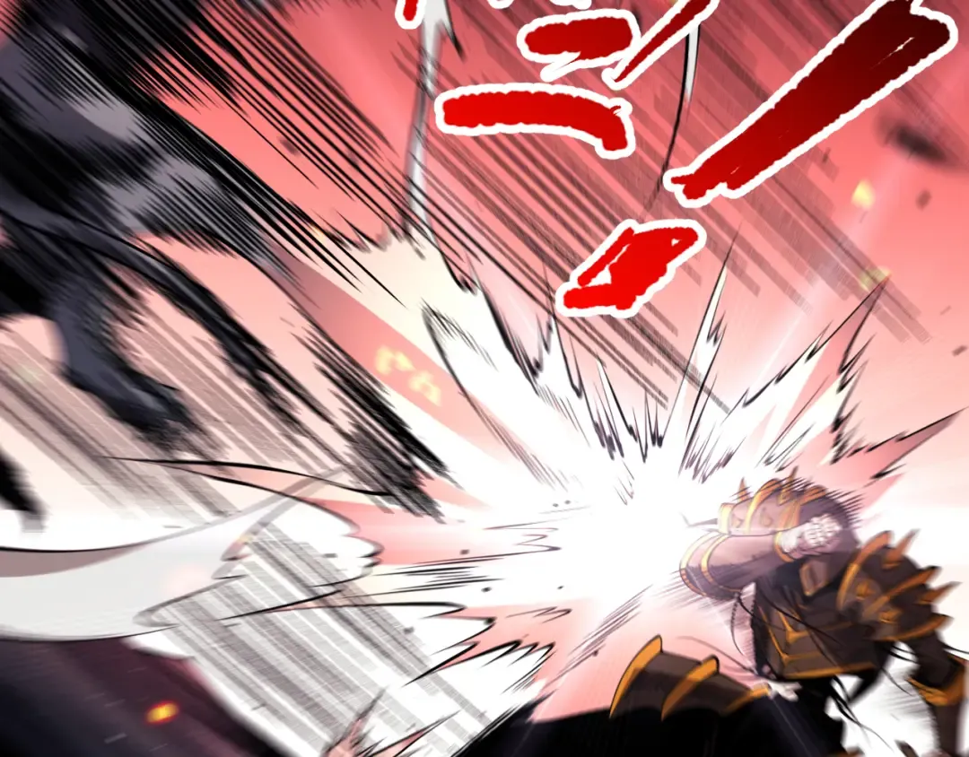 第097话 无物不食！ 第78页