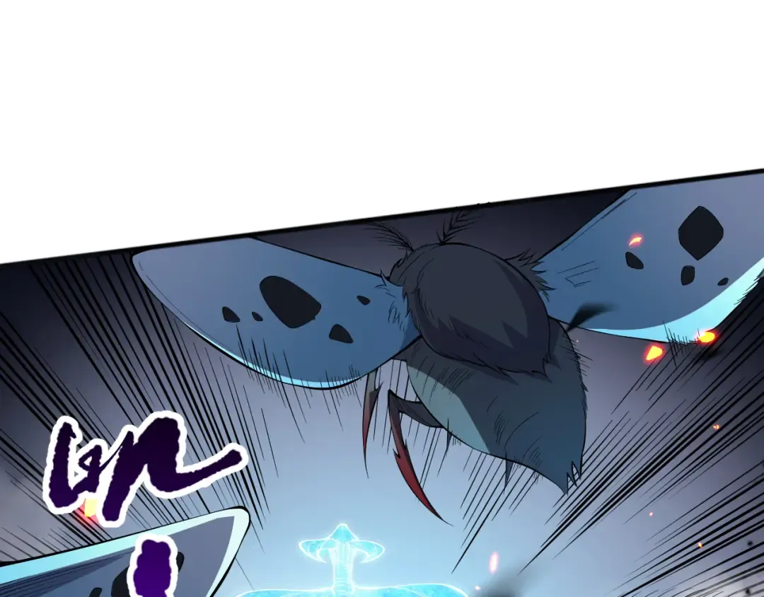 第097话 无物不食！ 第110页
