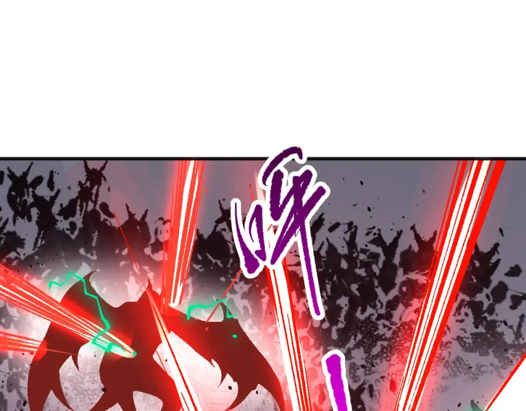 第097话 无物不食！ 第146页