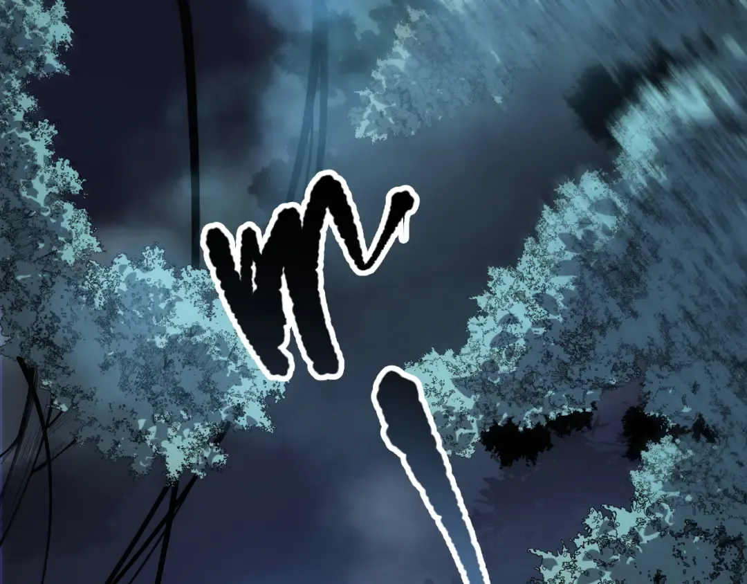 第098话 虫王暴怒！ 第5页