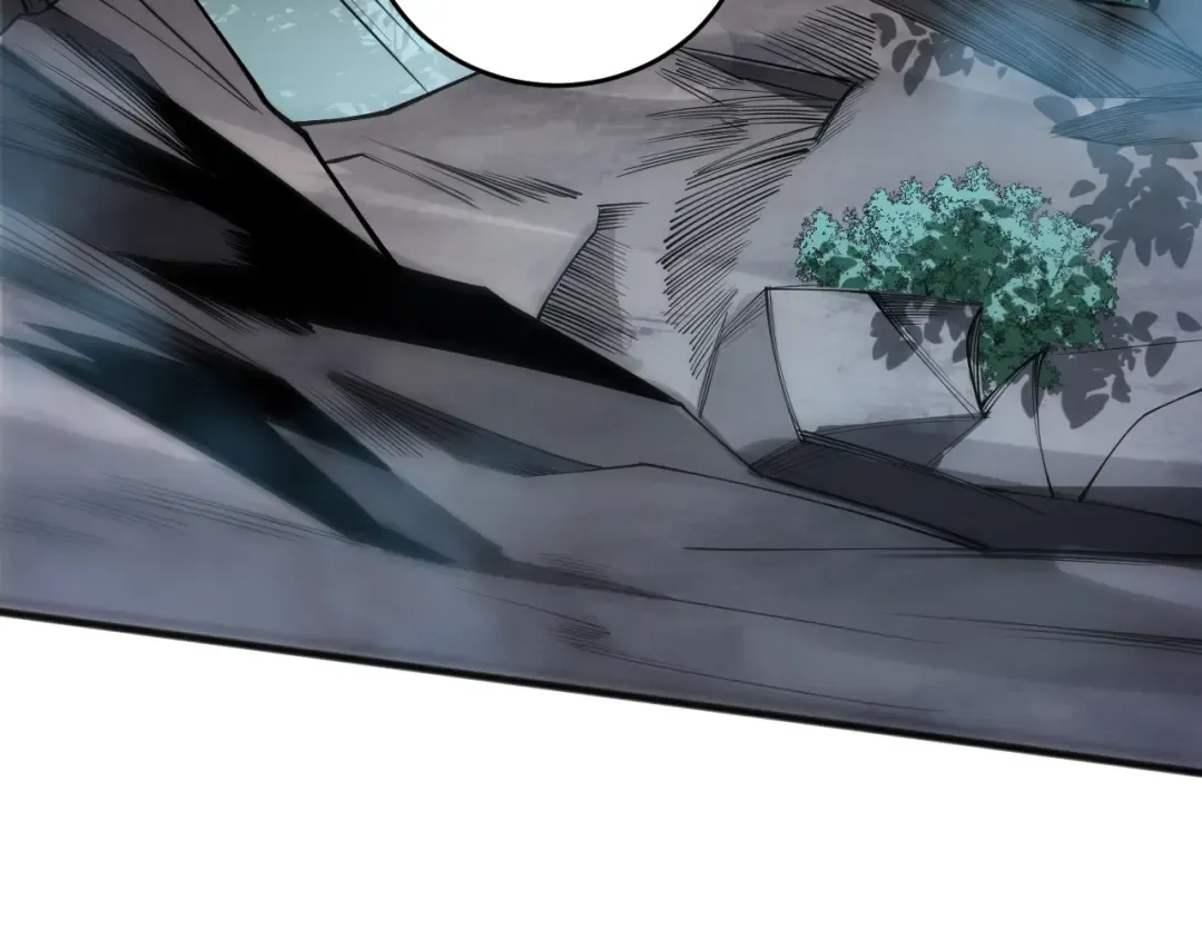 第098话 虫王暴怒！ 第9页