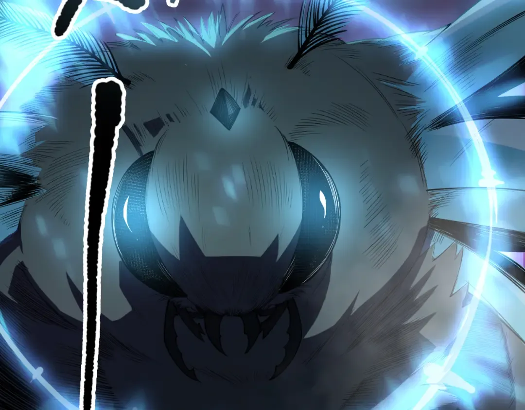 第098话 虫王暴怒！ 第13页