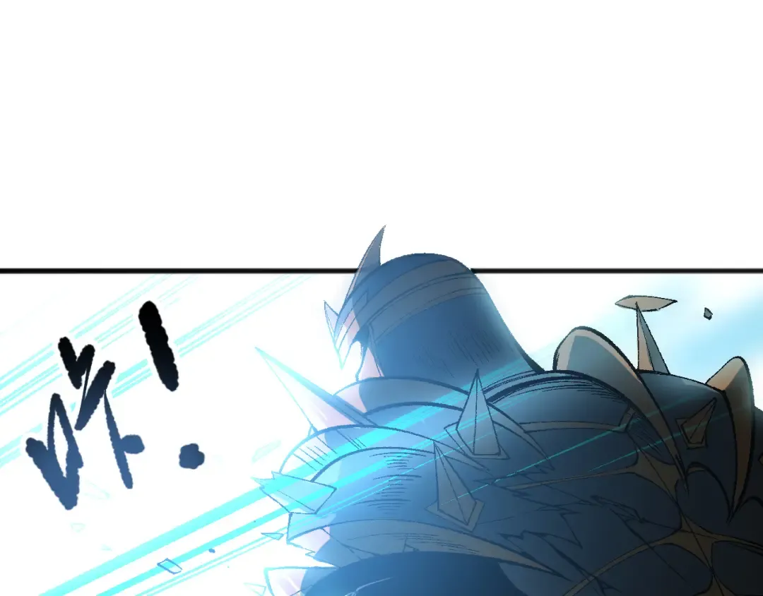 第098话 虫王暴怒！ 第20页