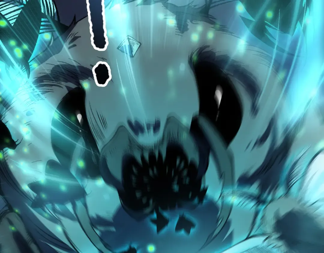 第098话 虫王暴怒！ 第31页
