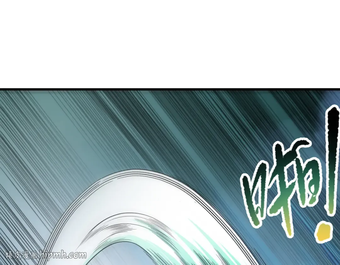 第098话 虫王暴怒！ 第64页