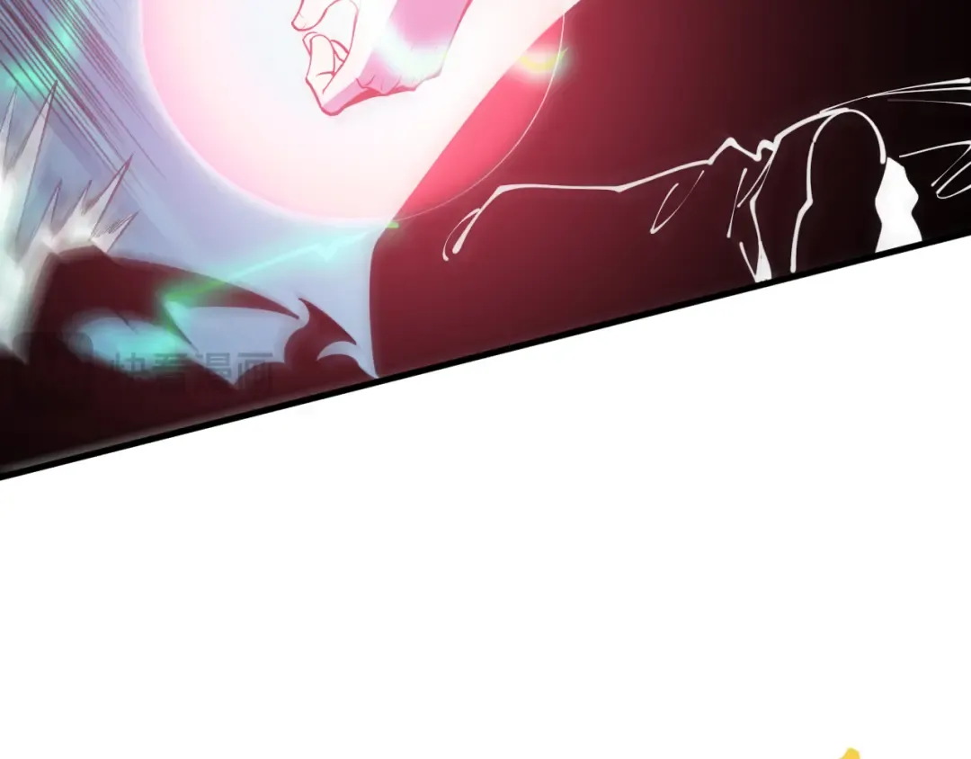 第098话 虫王暴怒！ 第66页